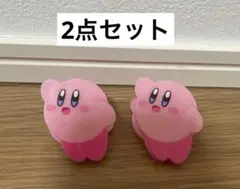 星のカービィ ダイカットクリップ