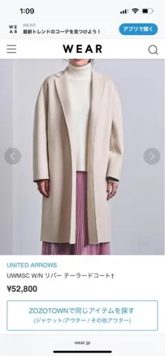 Item thumbnail for item d5abc6cf-5b9d-4342-8f51-3fc005fc12b3