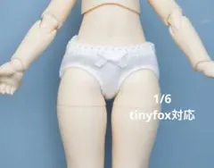 Item thumbnail for item 18aa0485-ef75-49e9-9824-e49aa64eac21