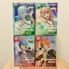 プロセカ 神高男子 フィギュア マスコット 4種8体セット プロセカ 神高男子 フィギュア マスコット 4種8体セット - メルカリ