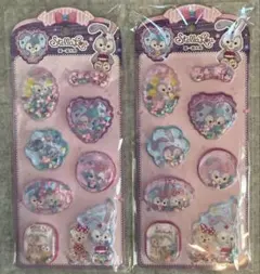 iu様 リクエスト 4点 まとめ商品