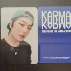 Stray kids SOUNDWAVE 予約特典トレカ アイエン