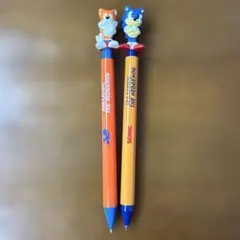 Item thumbnail for item 9d656df1-469f-4079-bf72-0881c8e18fb8