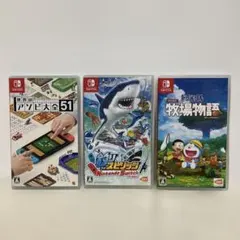 Switch まとめ売りのサムネイル