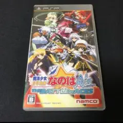 魔法少女リリカルなのはA’s PORTABLE PSP ソフト
