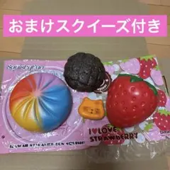 2026年最新】ブルーム 肉まんの人気アイテム - メルカリ