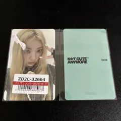 ILLIT ミンジュ NOT CUTE ANYMORE TSUTAYA ラキドロ - メルカリ