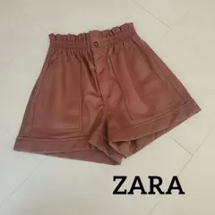 ZARA ショートパンツ フェイクレザー