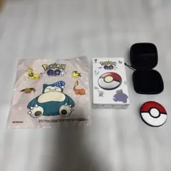 2026年最新】ポケモンGoプラスプラス カビゴンの人気アイテム - メルカリ