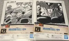 一番くじ ドラゴンボール 40th G賞 コミックスクリアファイル　ギニュー