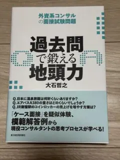 Item thumbnail for item 8f990052-6430-45f6-8131-d7af49b28372