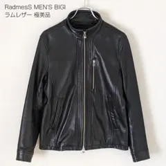 2026年最新】MEN'S BIGI メンズ シングルライダースの人気アイテム