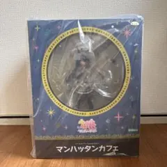 ウマ娘 プリティーダービー マンハッタンカフェ 1/7 フィギュアのサムネイル