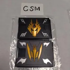 CSM ナイト カードデッキ 仮面ライダー 龍騎 リュウキ ギーツ デッキ
