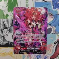 ファイアーエムブレム サイファ B16-041SR 邪神の贄となりし乙女
