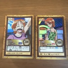 絶版 ワンピースカードダス ナミ SB-C03 嵐の操る女 レアカード - メルカリ