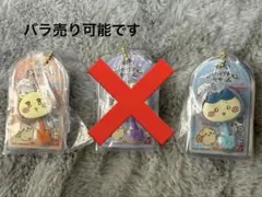 ちいかわミニチュアチョコチャーム シーサー、ハチワレ　食玩
