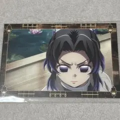 Item thumbnail for item 7b35b48b-bb90-4e4a-87be-9f46b89dfa75