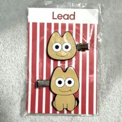 ★【新品】Lead Upturn2024 りーどっく前髪クリップ★