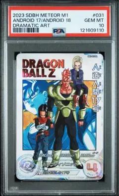 ゆっちーず様 リクエスト 2点 まとめ商品