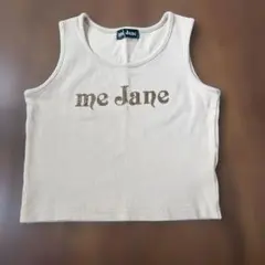 me Jane ロゴ入り リブ タンクトップ ベージュのサムネイル