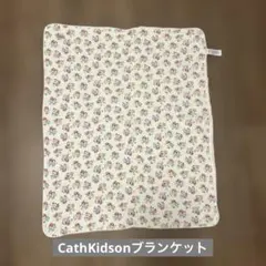 CathKidson ブランケット