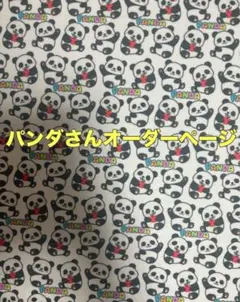 犬服♡ハンドメイド　ロンパース　ワンピース