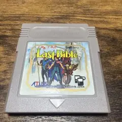 Item thumbnail for item dfe45520-83c5-4a37-b1f3-5eb4d5e54003