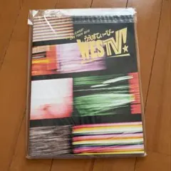 ジャニーズWEST パンフレット３冊セット ジャニーズWEST(WEST.) パンフレット3冊セット - メルカリ