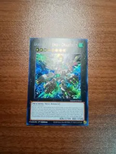 bundle限定】【拡張 foil】戒律王、ゾディアーク mtg - メルカリ