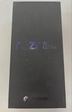 新品未開封motorola razr 50 ULTRA ソフトバンク版シムフリー