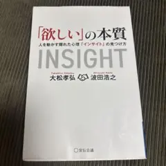 Item thumbnail for item 6f87b9e6-bdc4-417b-b1f3-056b6b6f2211