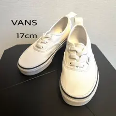 VANS キッズ スニーカー スリッポンホワイト 17cm