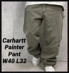 ３枚カーハート　ペインターパンツ　グレー　ワークパンツW40 L32