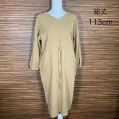 Item thumbnail for item bdcb3bf3-05b5-4d97-b61d-77867533dc7d