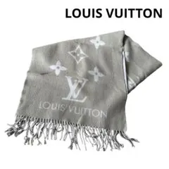 大判ストール マフラー