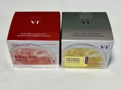 VT カプセルクリームアゼライン酸・レチノール2点セット