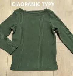 【美品】CIAOPANIC TYPY 長袖ボートネックT 120 チャオパニックのサムネイル