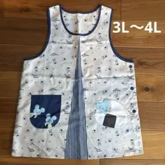 おにぎり ねずみ エプロン 3L～4L 保育士のサムネイル