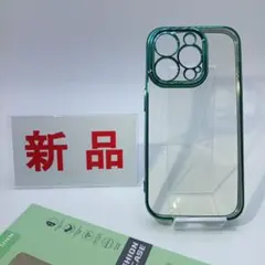 iPhone 15 Pro用 メタリックフレーム クリアケース