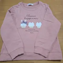 SLAPSLIP トレーナー