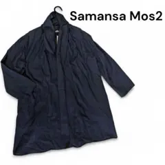 サマンサモスモス