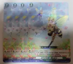 Item thumbnail for item f0d66418-3c37-4c12-ad11-1fcfa367b2d6