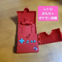 ポケモンずかん 初代 ジャンク ポケモン図鑑 - メルカリ