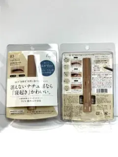 モモンガモン様専用【パッケージなし出荷】2個セット】フジコ SVR03