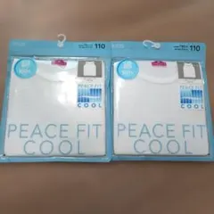 c 110cm 　 肌着　2 セット　タンクトップ