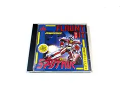 Sigue Sigue Sputnik/Flaunt It - メルカリ