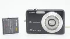 2026年最新】EXILIM ZOOM EX-Z1050の人気アイテム - メルカリ