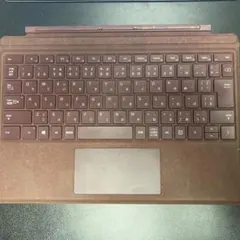 MicroSoft Surface Pro用キーボード 1725 ブラウン