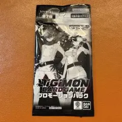 デジモンカード タイムストレンジャー プロモーションパック - メルカリ